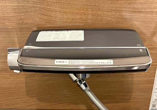 ワイドレバー水栓