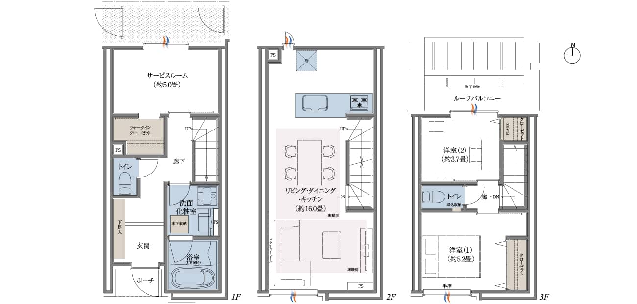 103号室