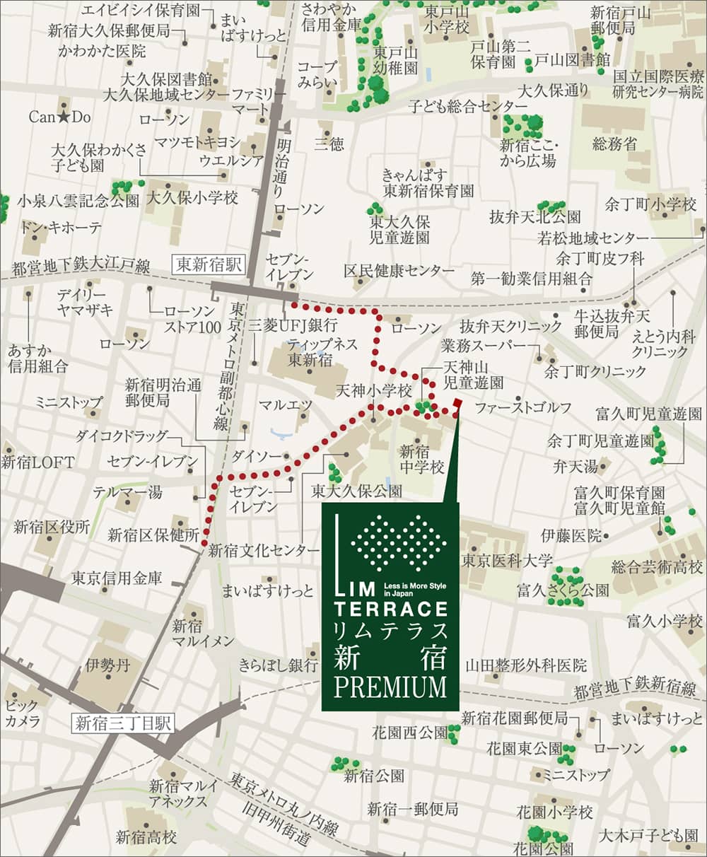 リムテラス新宿PREMIUM