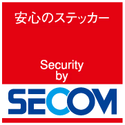 SECOM