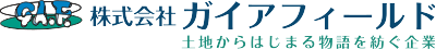 株式会社 ガイアフィールド